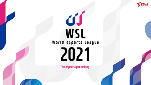 画像ギャラリー No.001のサムネイル画像 / 「World eSports League 2021」が12月に韓国で開催。競技種目は「PUBG」など4作品