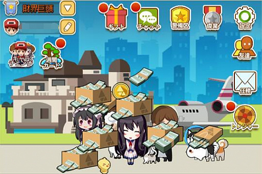 画像ギャラリー No.001のサムネイル画像 / 「リトルリッチマン」,PvP要素“企業スパイ”システムなどの情報が公開