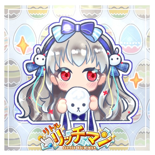 画像ギャラリー No.002のサムネイル画像 / 「リトルリッチマン」，イースター仕様の香澄さんが入手できるイベントが開催。ログインキャンペーンなども