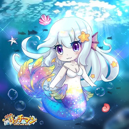 画像ギャラリー No.003のサムネイル画像 / 「リトルリッチマン」に,新キャラクターの人魚リリーが登場