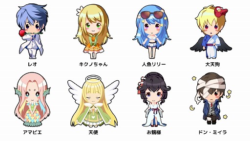 画像ギャラリー No.002のサムネイル画像 / 「リトルリッチマン」で“キャラパック”の第二弾が登場するイベントが開催