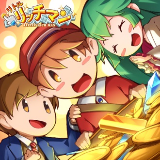 画像ギャラリー No.006のサムネイル画像 / 「リトルリッチマン」，新イベント“氷雪祭りイベント”が本日スタート