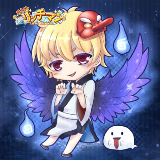 画像ギャラリー No.002のサムネイル画像 / 「リトルリッチマン」，豪華アイテムを獲得できる“肝試し大会後編！「大天狗」の悪戯にご用心！”を開催