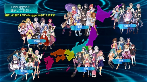 画像ギャラリー No.003のサムネイル画像 / 【PR】それぞれの葛藤を胸に,47人の少女が悪魔を討つ。本格シミュレーションRPG「47 HEROINES」の基本システムと魅力を解説