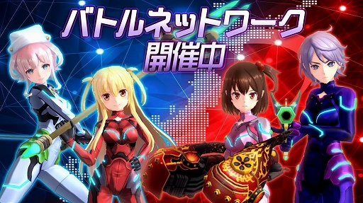 画像ギャラリー No.003のサムネイル画像 / 「47 HEROINES」,メインストーリー第1章の最新話が公開。お得なガチャやランキングイベントの配信も