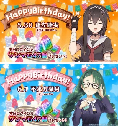 画像ギャラリー No.003のサムネイル画像 / 「47 HEROINES」,南日本のヒロインたちが活躍する新イベントが開催