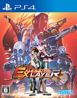 画像ギャラリー No.003のサムネイル画像 / 「FIGHTING EX LAYER」Steam版が11月30日10時より配信。アーケード版は11月29日稼働開始，PS4向けパッケージ版は12月6日発売へ