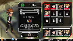 画像ギャラリー No.004のサムネイル画像 / スイッチ「Destruction」,最大4人で遊べる特殊部隊アクションゲームが本日発売