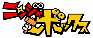 画像ギャラリー No.005のサムネイル画像 / 「ものづくり」をテーマにした，Switch向け完全新作タイトル「ニンジャボックス」が発表。ティザーサイトや特報映像が公開に