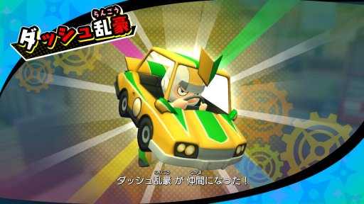 画像ギャラリー No.009のサムネイル画像 / バンダイナムコ新作「ニンジャボックス」の新たなスクリーンショットが公開。さまざまなサンドボックス要素が明らかに