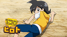 画像ギャラリー No.003のサムネイル画像 / “ヒミツキチづくりRPG”こと「ニンジャボックス」の第1弾PVが公開。仲間になるニンジャや，バトル要素の情報も