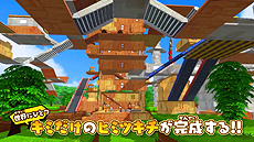 画像ギャラリー No.006のサムネイル画像 / “ヒミツキチづくりRPG”こと「ニンジャボックス」の第1弾PVが公開。仲間になるニンジャや，バトル要素の情報も