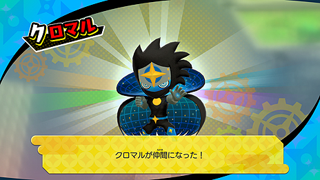 画像ギャラリー No.011のサムネイル画像 / 「ニンジャボックス」，ヌケニン達を仲間にできる「街の探索」要素と，「ワナの作成」に関する情報が公開