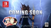 画像ギャラリー No.005のサムネイル画像 / 「ニンジャボックス」，第2弾PVが本日公開。スペシャルWebアニメも6月14日より配信