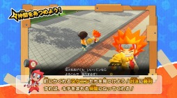 画像ギャラリー No.014のサムネイル画像 / 「ニンジャボックス」の発売日が9月26日に決定。宣伝大使に就任した「はじめしゃちょーの畑」コラボアイテムが早期購入特典に