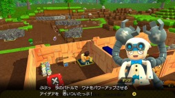 画像ギャラリー No.002のサムネイル画像 / 「ニンジャボックス」，ヒミツキチの防衛に役立つ“ワナ”の情報が公開。作り出せるワナはグレードやタイプ別に70種類以上