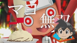 画像ギャラリー No.011のサムネイル画像 / 「ニンジャボックス」が日清焼そばU.F.O.とコラボ。9月下旬発売のコラボパッケージを購入すると,ゲーム内アイテムが手に入る
