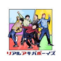 画像ギャラリー No.008のサムネイル画像 / 「ニンジャボックス」,Webアニメ“シーズン2”の配信が本日開始。RABとのコラボ動画も