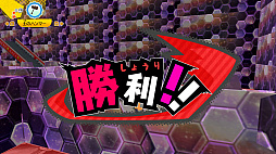 画像ギャラリー No.006のサムネイル画像 / 「ニンジャボックス」，最新アップデートでオンライン対戦が可能に。「太鼓の達人」のどんちゃんも新たなヌケニンとして参戦