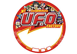 画像ギャラリー No.012のサムネイル画像 / 「ニンジャボックス」，最新アップデートでオンライン対戦が可能に。「太鼓の達人」のどんちゃんも新たなヌケニンとして参戦