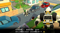 画像ギャラリー No.016のサムネイル画像 / 「ニンジャボックス」，最新アップデートでオンライン対戦が可能に。「太鼓の達人」のどんちゃんも新たなヌケニンとして参戦