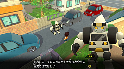 ニンジャボックス