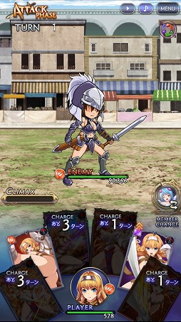 画像ギャラリー No.009のサムネイル画像 / 「クイーンズブレイド WHITE TRIANGLE」,プロローグやゲームシステムが公開