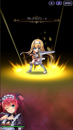 画像ギャラリー No.010のサムネイル画像 / 「クイーンズブレイド WHITE TRIANGLE」,プロローグやゲームシステムが公開