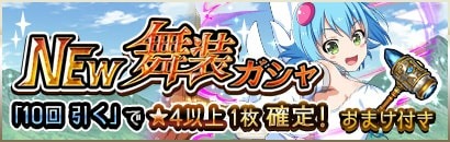 画像ギャラリー No.005のサムネイル画像 / 「クイーンズブレイド WHITE TRIANGLE」,再現スチル「KO-RIN エキドナ(モデル:non)」が公開