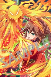 画像ギャラリー No.010のサムネイル画像 / 「クイーンズブレイド WHITE TRIANGLE」，美闘士強化イベント＆支援舞装の欠片ガシャが同時開催中