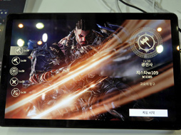 画像ギャラリー No.012のサムネイル画像 / ［G-Star 2018］バトルロイヤル要素がウリのMMORPG。復活を果たした「A3 Still Alive」がプレイアブル出展