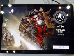 画像ギャラリー No.013のサムネイル画像 / ［G-Star 2018］バトルロイヤル要素がウリのMMORPG。復活を果たした「A3 Still Alive」がプレイアブル出展