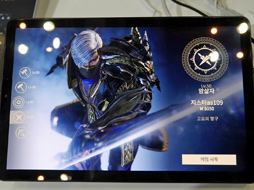 画像ギャラリー No.014のサムネイル画像 / ［G-Star 2018］バトルロイヤル要素がウリのMMORPG。復活を果たした「A3 Still Alive」がプレイアブル出展