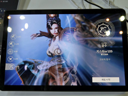 画像ギャラリー No.015のサムネイル画像 / ［G-Star 2018］バトルロイヤル要素がウリのMMORPG。復活を果たした「A3 Still Alive」がプレイアブル出展