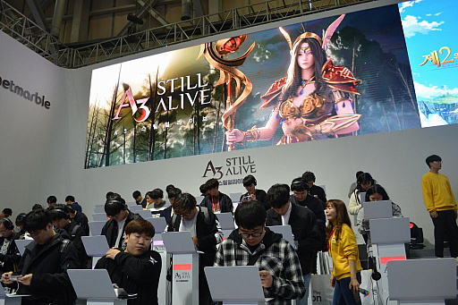 画像ギャラリー No.001のサムネイル画像 / ［G-Star 2019］バトルロイヤルを取り入れたスマホ用MMORPG「A3：STILL ALIVE」がプレイアブル出展。3人で生き残りを目指すモードが公開
