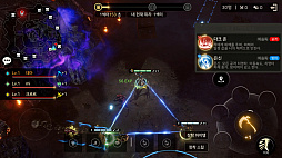 画像ギャラリー No.007のサムネイル画像 / ［G-Star 2019］バトルロイヤルを取り入れたスマホ用MMORPG「A3：STILL ALIVE」がプレイアブル出展。3人で生き残りを目指すモードが公開