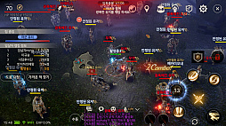 画像ギャラリー No.014のサムネイル画像 / ［G-Star 2019］バトルロイヤルを取り入れたスマホ用MMORPG「A3：STILL ALIVE」がプレイアブル出展。3人で生き残りを目指すモードが公開