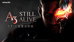 画像ギャラリー No.001のサムネイル画像 / 「A3：Still Alive」は韓国で3月中にサービス開始予定。MMORPGでありながらバトルロイヤル系のコンテンツも楽しめる