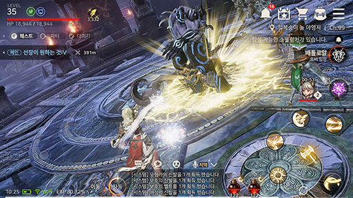画像ギャラリー No.002のサムネイル画像 / 「A3：Still Alive」は韓国で3月中にサービス開始予定。MMORPGでありながらバトルロイヤル系のコンテンツも楽しめる