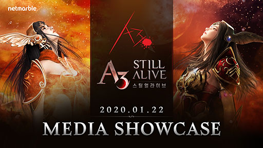 画像ギャラリー No.003のサムネイル画像 / 「A3：Still Alive」は韓国で3月中にサービス開始予定。MMORPGでありながらバトルロイヤル系のコンテンツも楽しめる