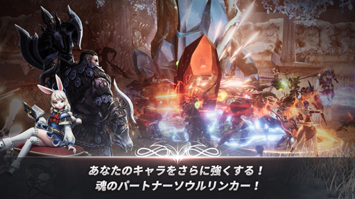 画像ギャラリー No.003のサムネイル画像 / バトロワ×MMORPG「A3: STILL ALIVE」をプレイ。広大な世界での大冒険も，近年主流のバトルロイヤルもこれ1本で