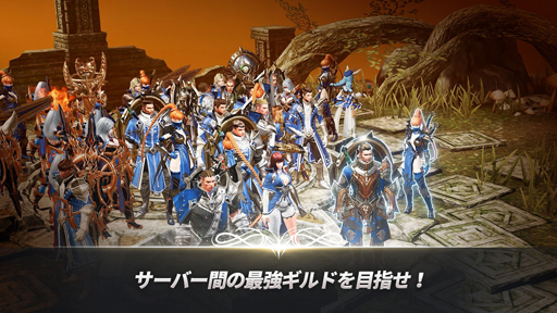 画像ギャラリー No.006のサムネイル画像 / バトロワ×MMORPG「A3: STILL ALIVE」をプレイ。広大な世界での大冒険も，近年主流のバトルロイヤルもこれ1本で