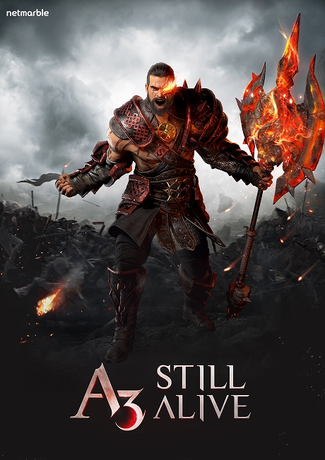 画像ギャラリー No.003のサムネイル画像 / 【PR】バトロワ要素が熱いMMORPG「A3: STILL ALIVE」。コツコツ育成と競技性が両立した本作の魅力をお届けしよう