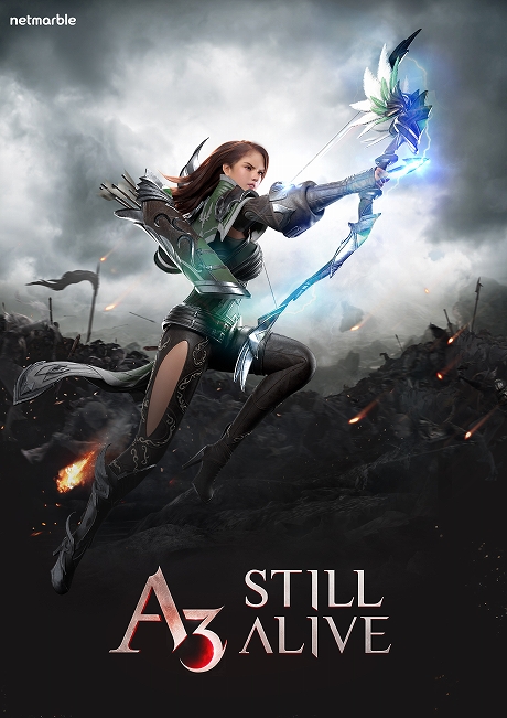 画像ギャラリー No.004のサムネイル画像 / 【PR】バトロワ要素が熱いMMORPG「A3: STILL ALIVE」。コツコツ育成と競技性が両立した本作の魅力をお届けしよう