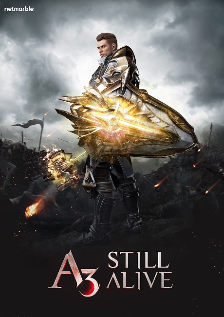 画像ギャラリー No.005のサムネイル画像 / 【PR】バトロワ要素が熱いMMORPG「A3: STILL ALIVE」。コツコツ育成と競技性が両立した本作の魅力をお届けしよう