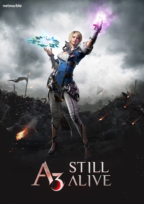 画像ギャラリー No.006のサムネイル画像 / 【PR】バトロワ要素が熱いMMORPG「A3: STILL ALIVE」。コツコツ育成と競技性が両立した本作の魅力をお届けしよう