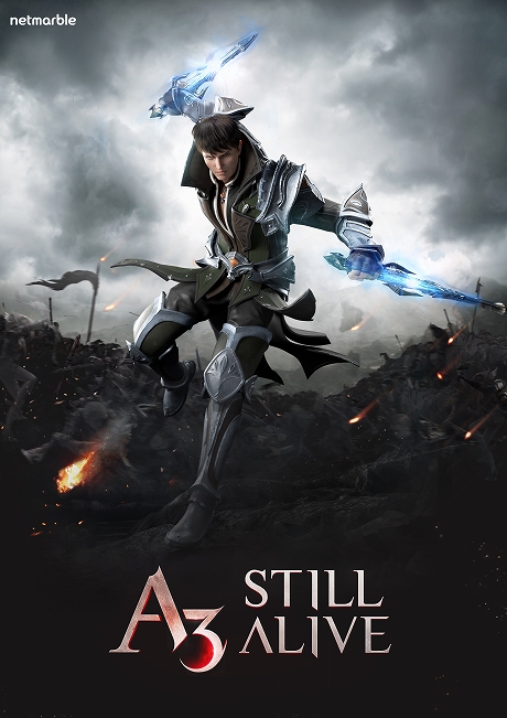 画像ギャラリー No.007のサムネイル画像 / 【PR】バトロワ要素が熱いMMORPG「A3: STILL ALIVE」。コツコツ育成と競技性が両立した本作の魅力をお届けしよう