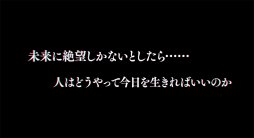 画像ギャラリー No.003のサムネイル画像 / PS4「アークオブアルケミスト」,ゲームシステムを紹介する最新映像を公開。秋葉原では11月24日に店頭体験会を実施