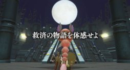 画像ギャラリー No.010のサムネイル画像 / PS4「アークオブアルケミスト」,ゲームシステムを紹介する最新映像を公開。秋葉原では11月24日に店頭体験会を実施