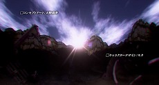 画像ギャラリー No.002のサムネイル画像 / PS4「アークオブアルケミスト」,オープニングムービーを公開。テーマソングを歌う松下さんのコメントも